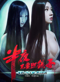 五月天丁香婷